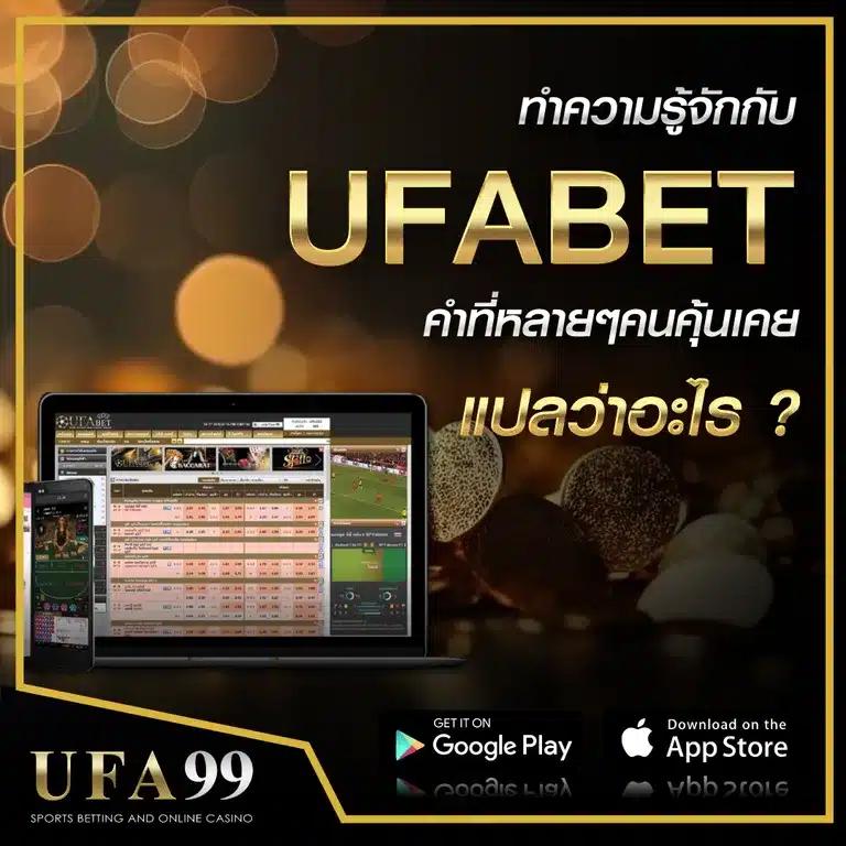 123bet v2 คาสิโนออนไลน์ยอดนิยม สมัครง่าย พร้อมโบนัสสุดคุ้ม