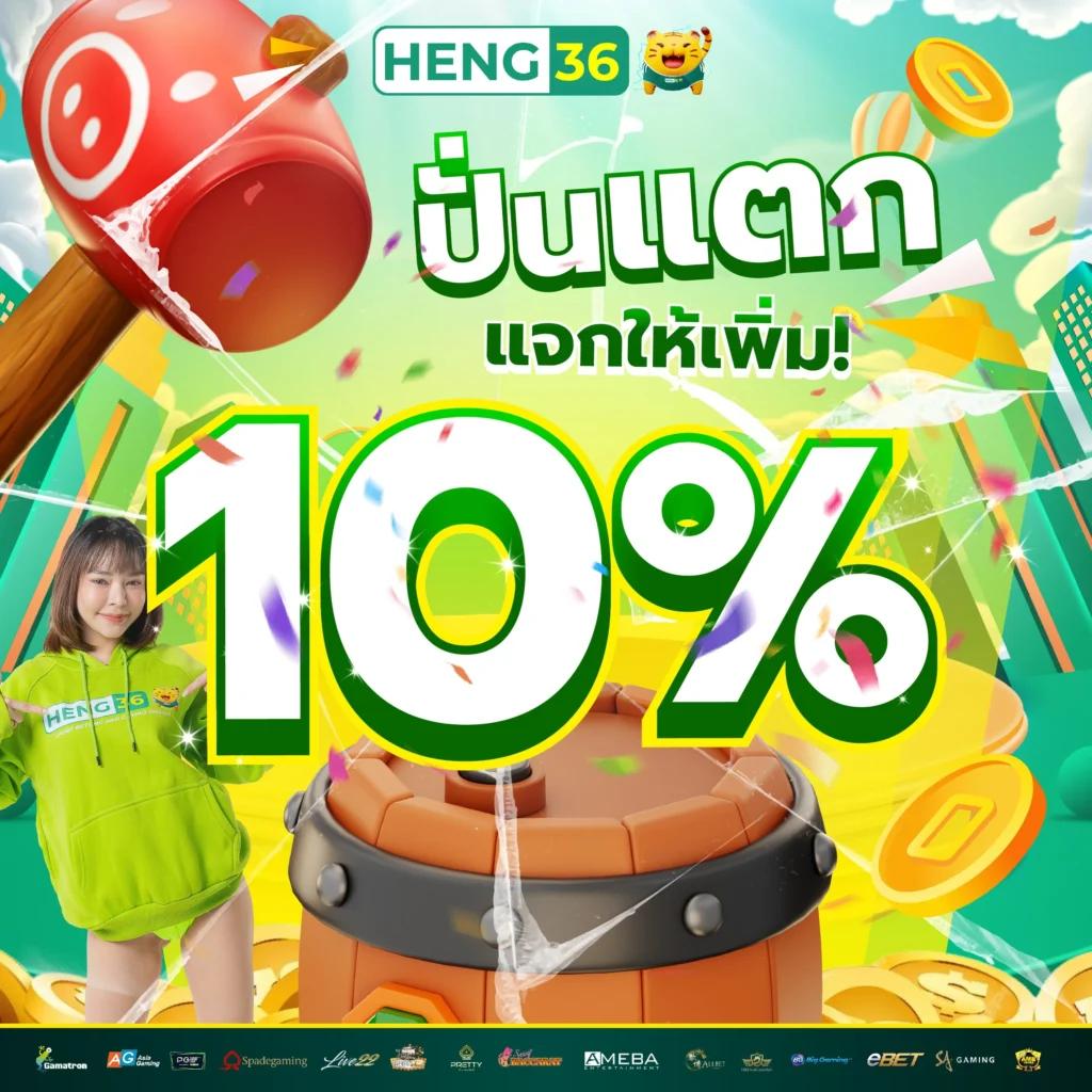 123king คาสิโนครบวงจร เว็บตรง แตกง่าย จ่ายจริง 2024