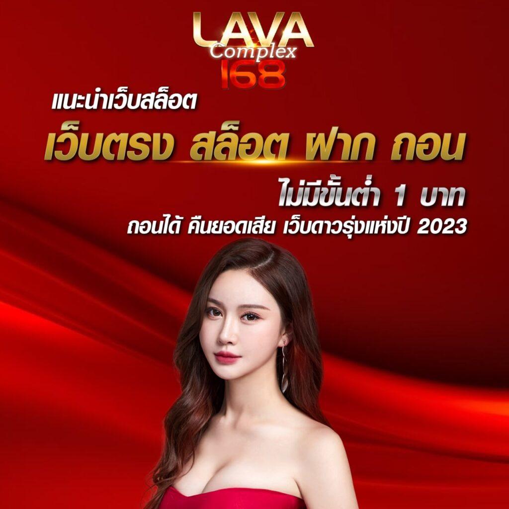 12bet คาสิโน เว็บตรง มาตรฐานระดับไทย สมัครง่าย รับโบนัสทันที