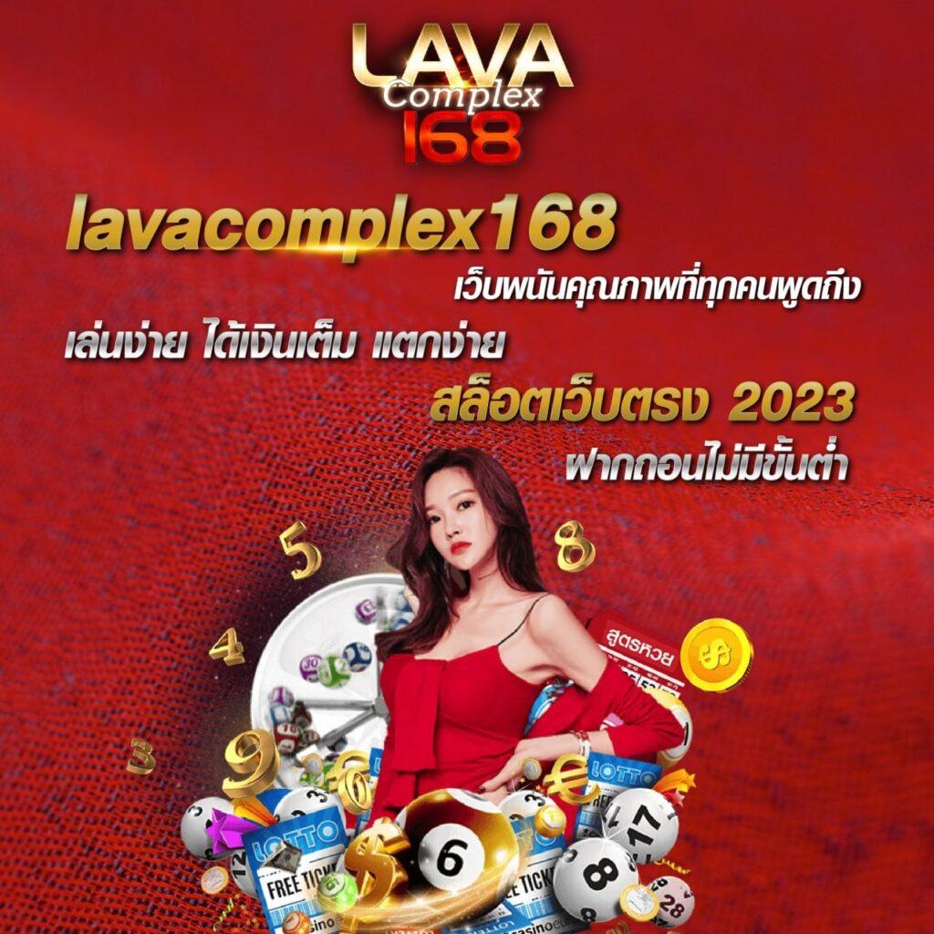 12bet ทางเข้า ล่าสุด สมัครง่าย ปลอดภัย ให้บริการครบวงจร