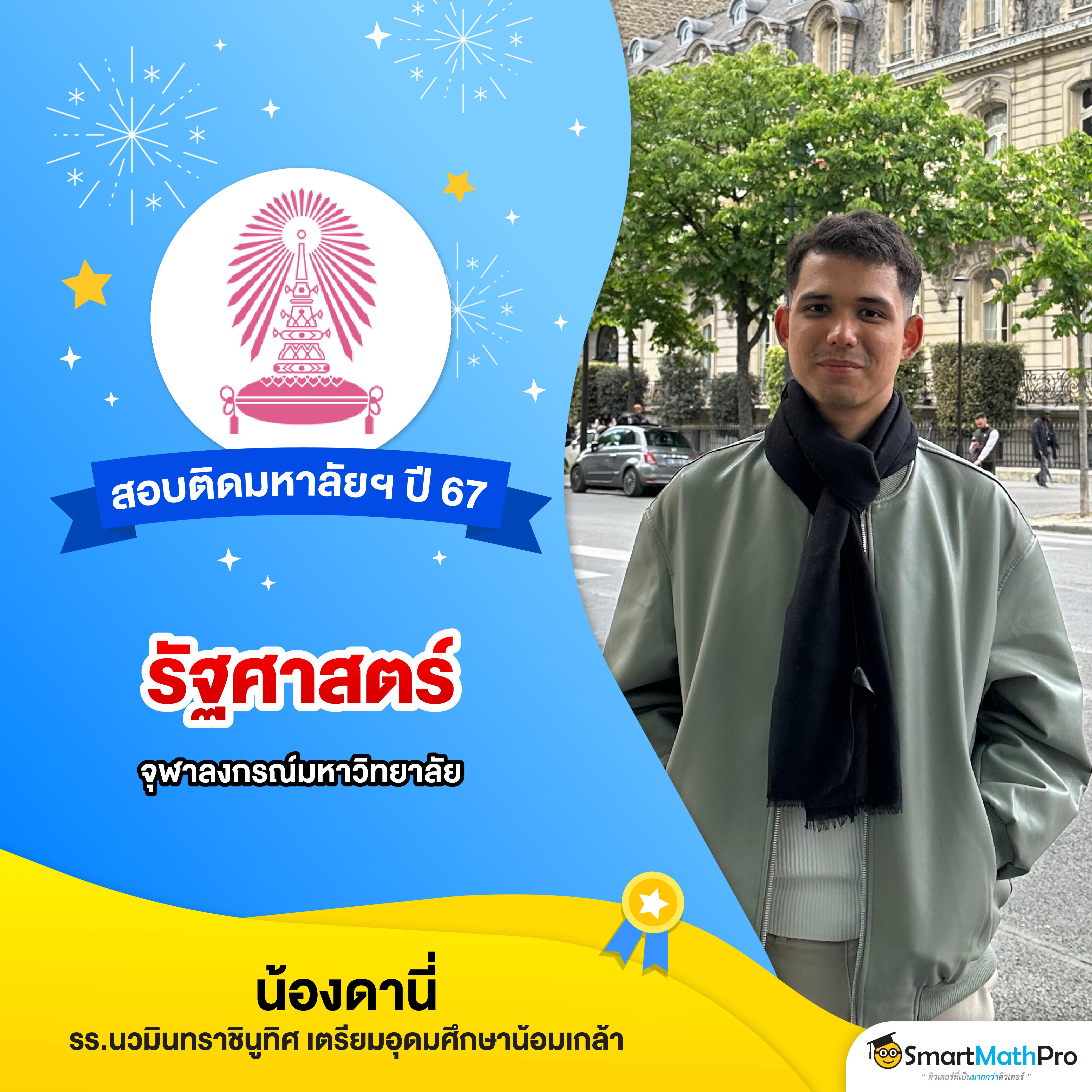 168Galaxy PG คาสิโนออนไลน์ครบวงจร มั่นใจ ระบบปลอดภัยอันดับหนึ่ง