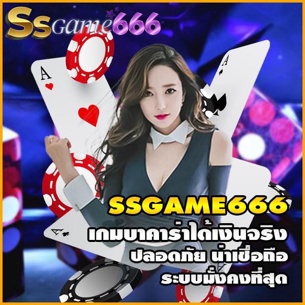 168 สล็อต PG แหล่งรวมสล็อตฮิต ปลอดภัย มั่นใจ ทันสมัยในไทย