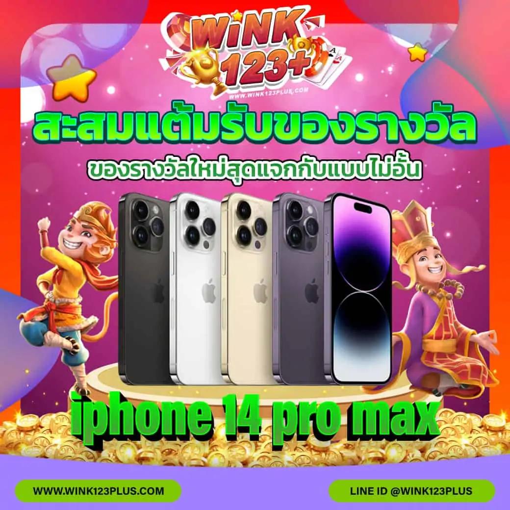168slot ศูนย์รวมสล็อตออนไลน์ยอดนิยมแห่งปี 2024