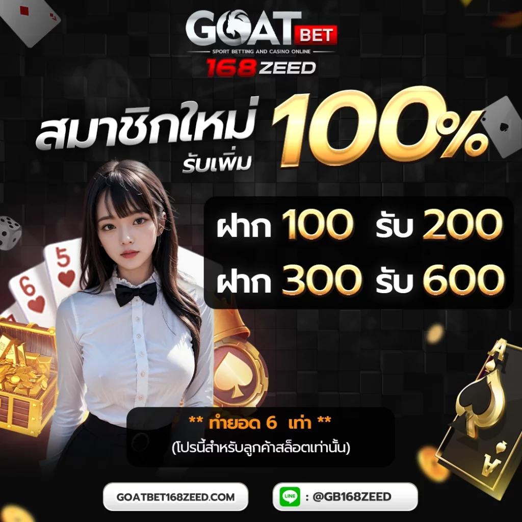 191 สล็อต เว็บเกมออนไลน์สุดมันส์ ครบเครื่องเรื่องสล็อตสร้างรายได้