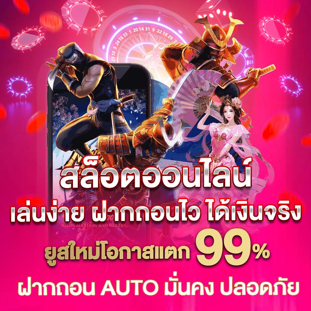 1ufa คาสิโนออนไลน์ครบวงจร ระบบปลอดภัย มาตรฐานสากล ฉับไว 2024