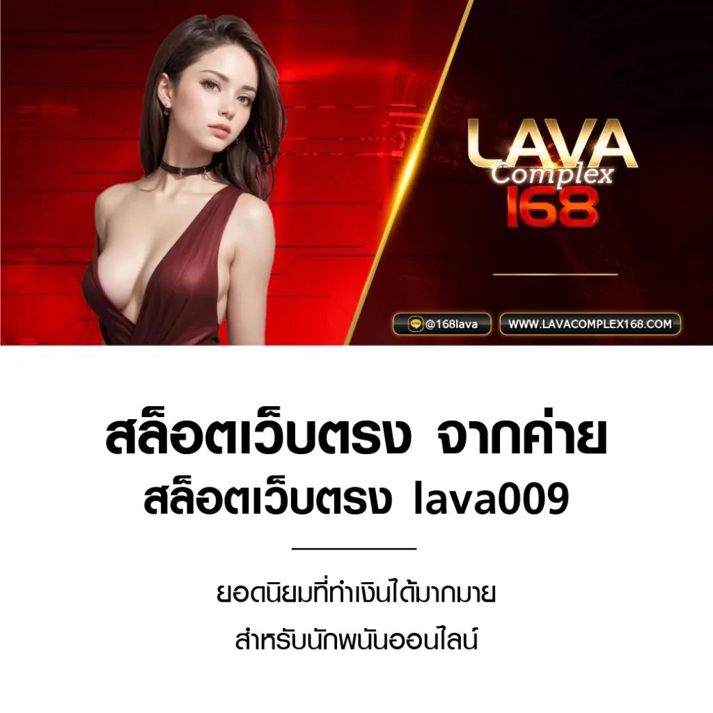 20 รับ 100 แหล่งสร้างรายได้พร้อมโปรโมชั่นสุดฮิตในไทย