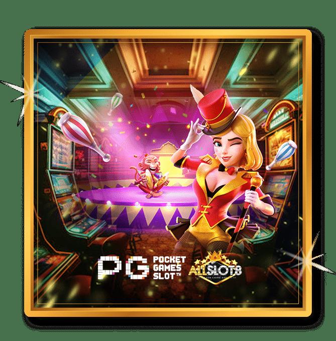 22fun คาสิโนออนไลน์ ศูนย์รวมเกมใหม่ล่าสุดของไทย 2024
