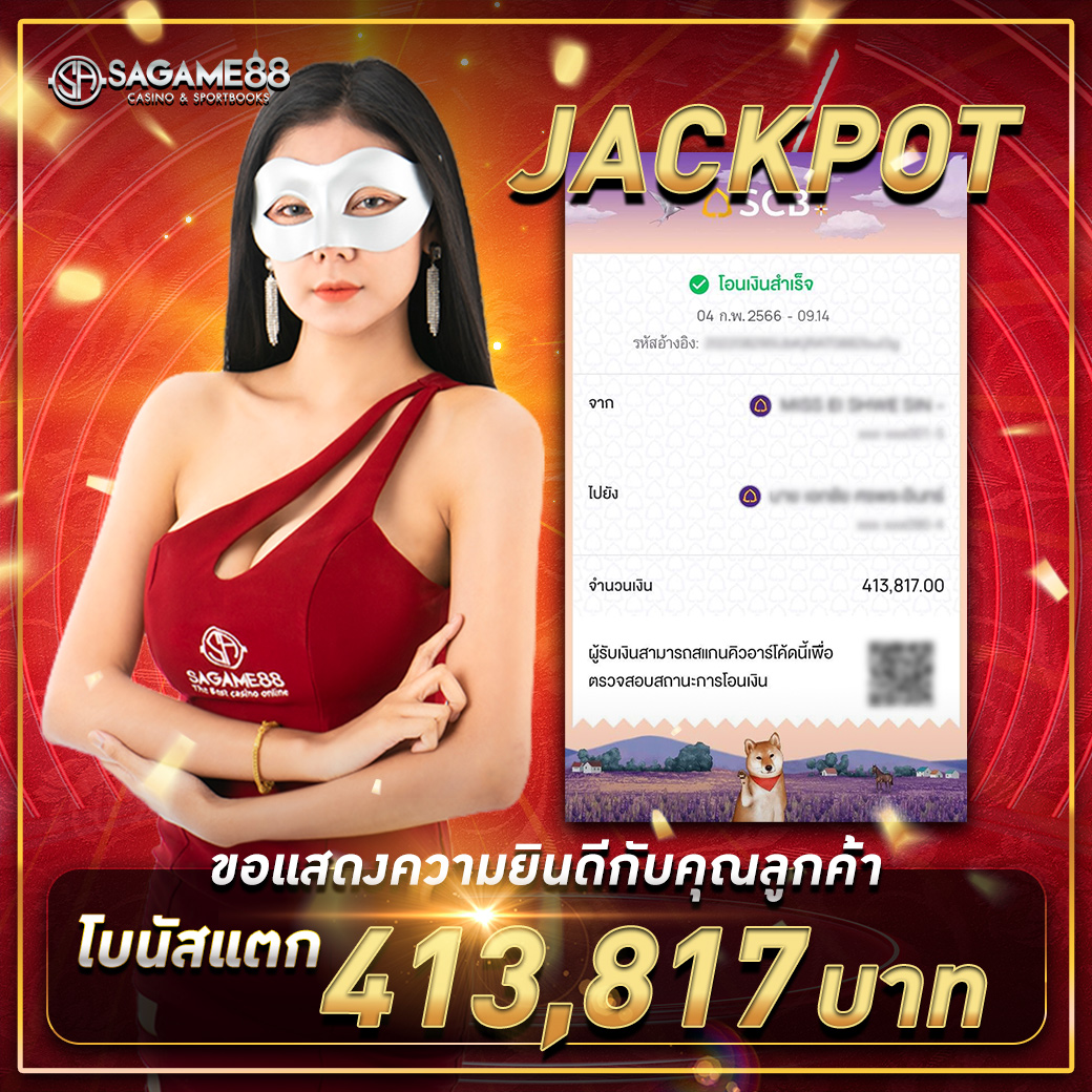 333winbet ศูนย์รวมความสนุกชั้นนำของคาสิโนออนไลน์ไทย 2024