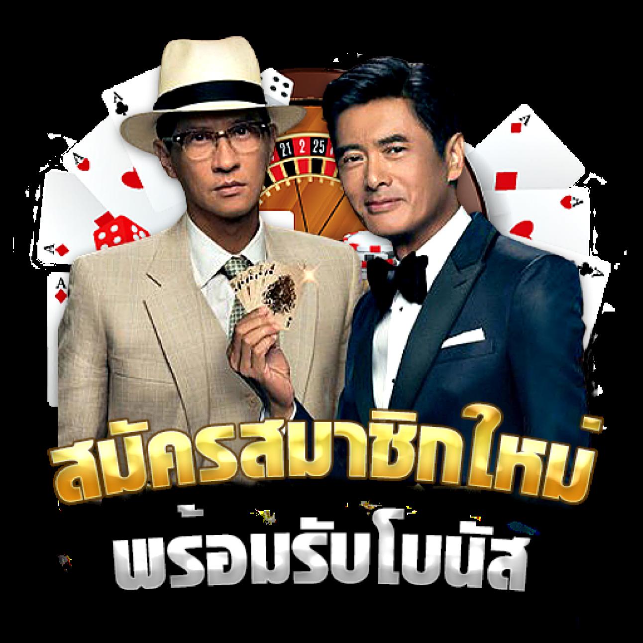 3M สล็อต เว็บตรง ล่าสุด มาตรฐานยอดนิยมในไทย