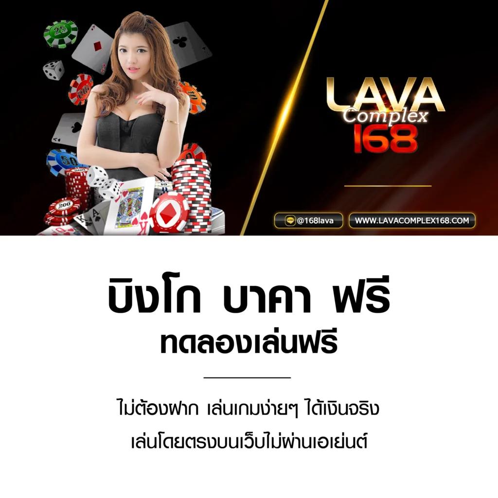 3kออโต้ แทงบอล สล็อต เดิมพันง่าย ไม่อั้น จ่ายจริงทุกยอด