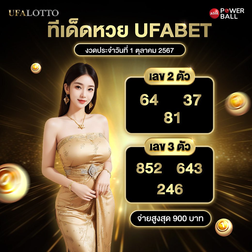 4King Slot คาสิโนออนไลน์เกมสด เล่นง่าย จ่ายจริง ไม่มีโกง