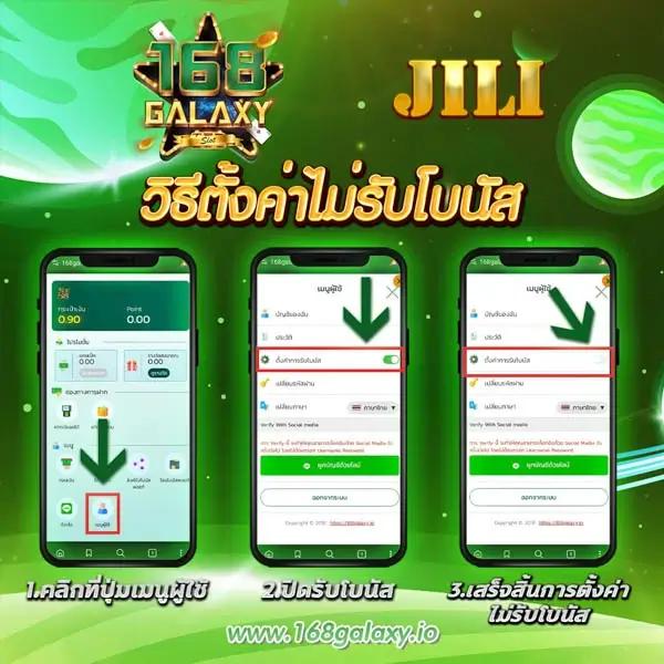 69slot คาสิโนออนไลน์ครบเครื่อง ปลอดภัย มั่งคั่งง่ายดาย