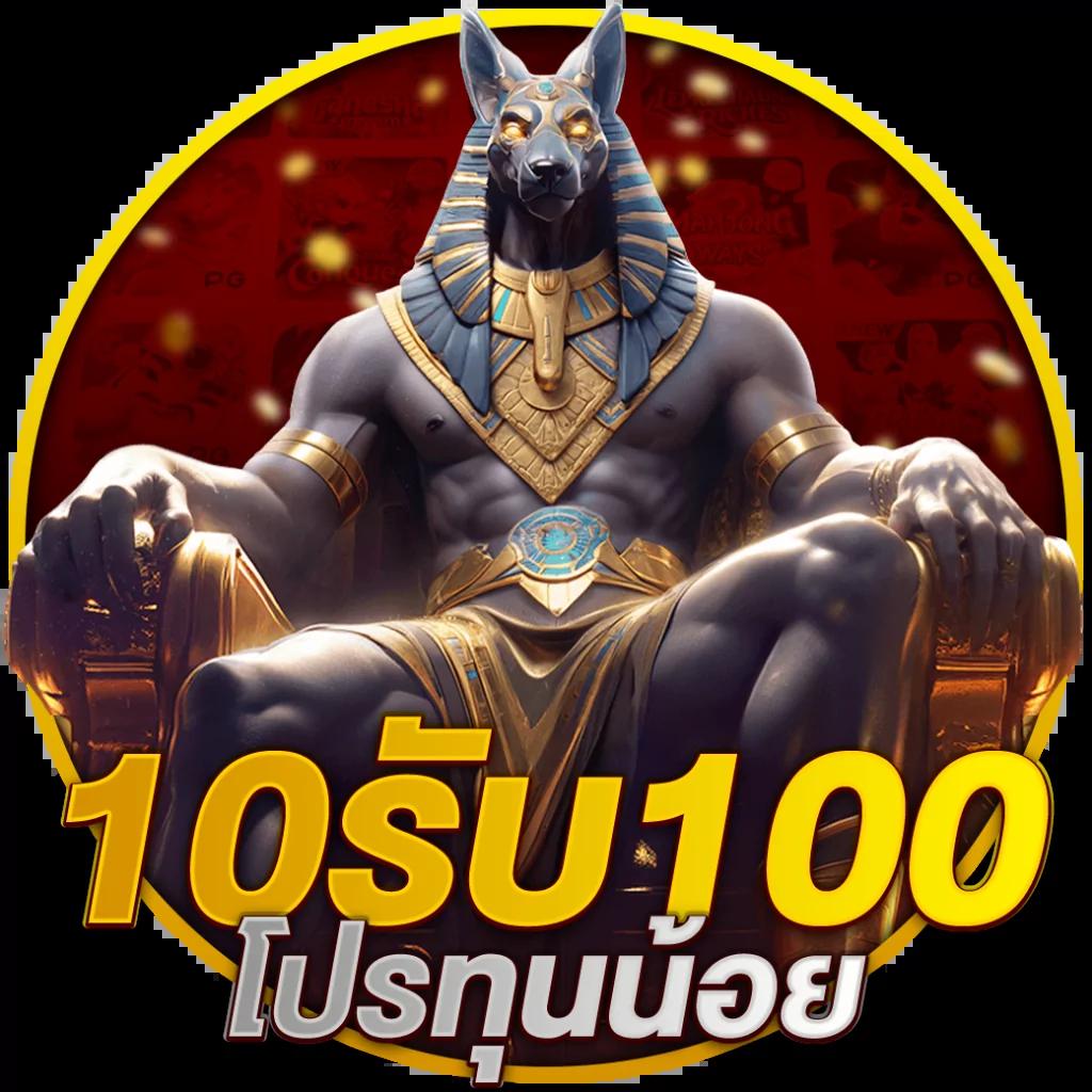 7777 สล็อต เว็บตรงสุดมันส์ เดิมพันง่าย ได้กำไรไวในไทย