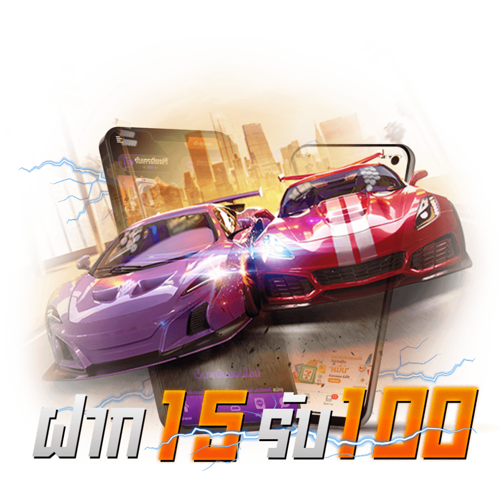 777 superslot แทงบอล เกมสล็อต ระบบใหม่ล่าสุด จังหวะปังที่สุดในไทย