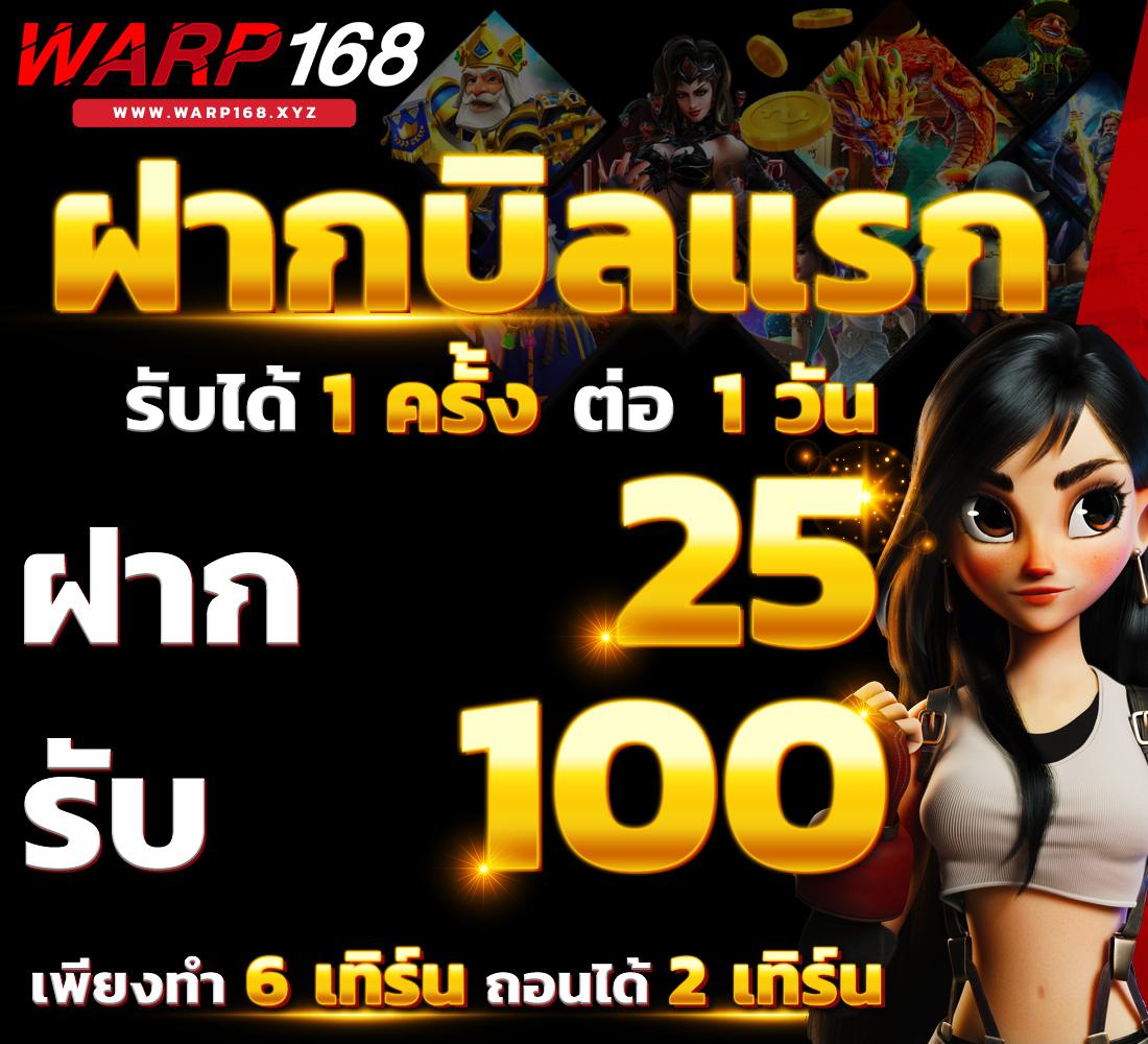 77jili คาสิโนออนไลน์ ฝาก-ถอนเร็ว จ่ายจริง พร้อมโปรสุดคุ้ม