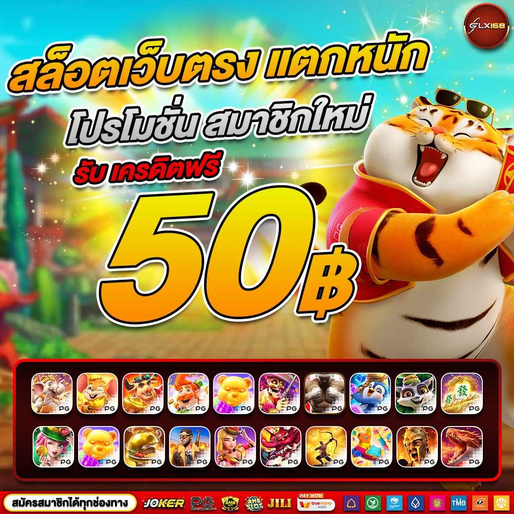 789diamond คาสิโนออนไลน์ครบวงจร เดิมพันทันใจ พร้อมโปรโมชั่นจัดเต็ม