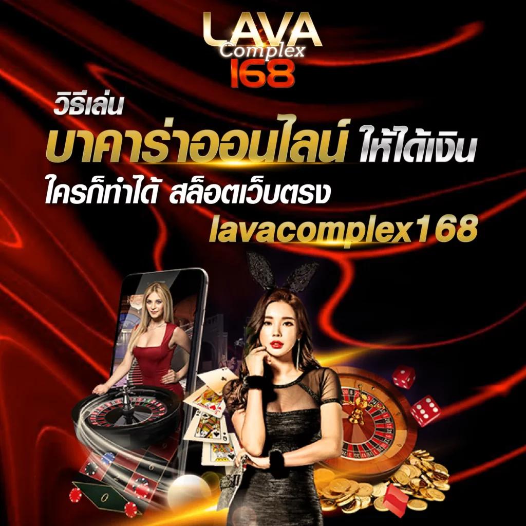 789slot คาสิโนออนไลน์อันดับหนึ่ง มั่นใจปลอดภัย เดิมพันง่าย จ่ายจริง