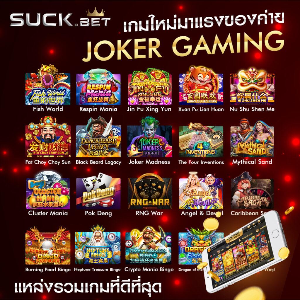 7cm livescore เว็บเดิมพันอันดับหนึ่ง ครบวงจรเดิมพันสุดมันส์ในไทย