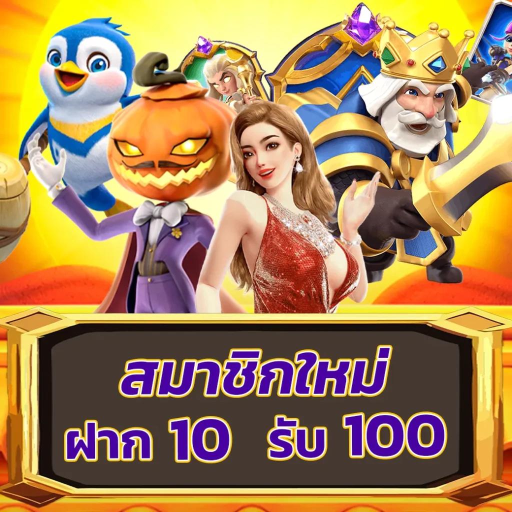 7m888 เว็บเดิมพันครบวงจร บริการดีที่สุดในไทย