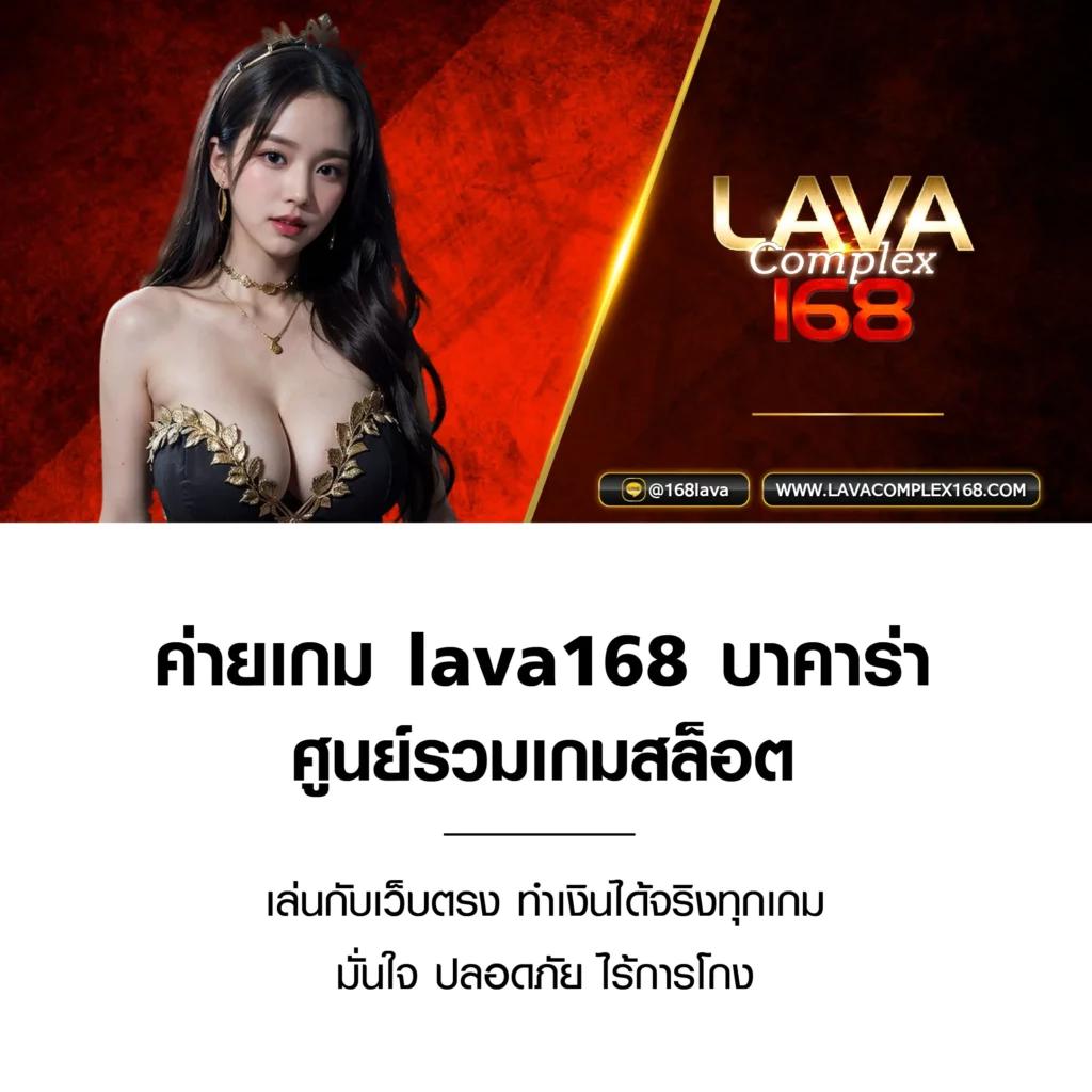 7m Live คาสิโนอันดับหนึ่ง บริการทันสมัย ปลอดภัยมั่นใจ