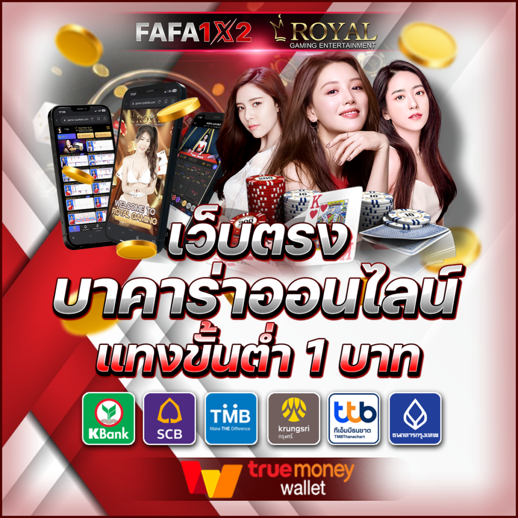 7m Macao คาสิโนอันดับหนึ่ง ครบจบทุกการเดิมพัน มาตรฐานสากล