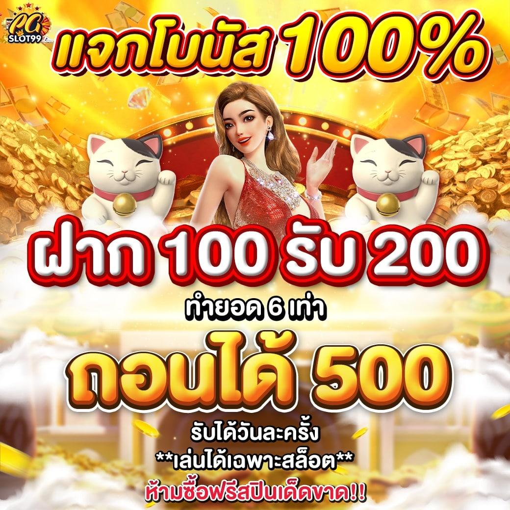 7m baanpolball คาสิโนออนไลน์ยอดนิยม สมัครง่าย ทำกำไรไว