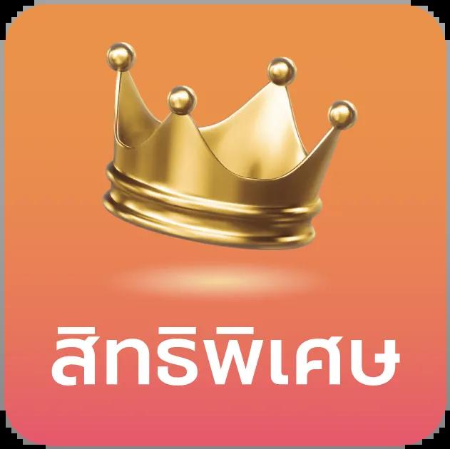 7m cn คาสิโนออนไลน์ครบวงจร ระบบมั่นคงที่สุดในประเทศไทย