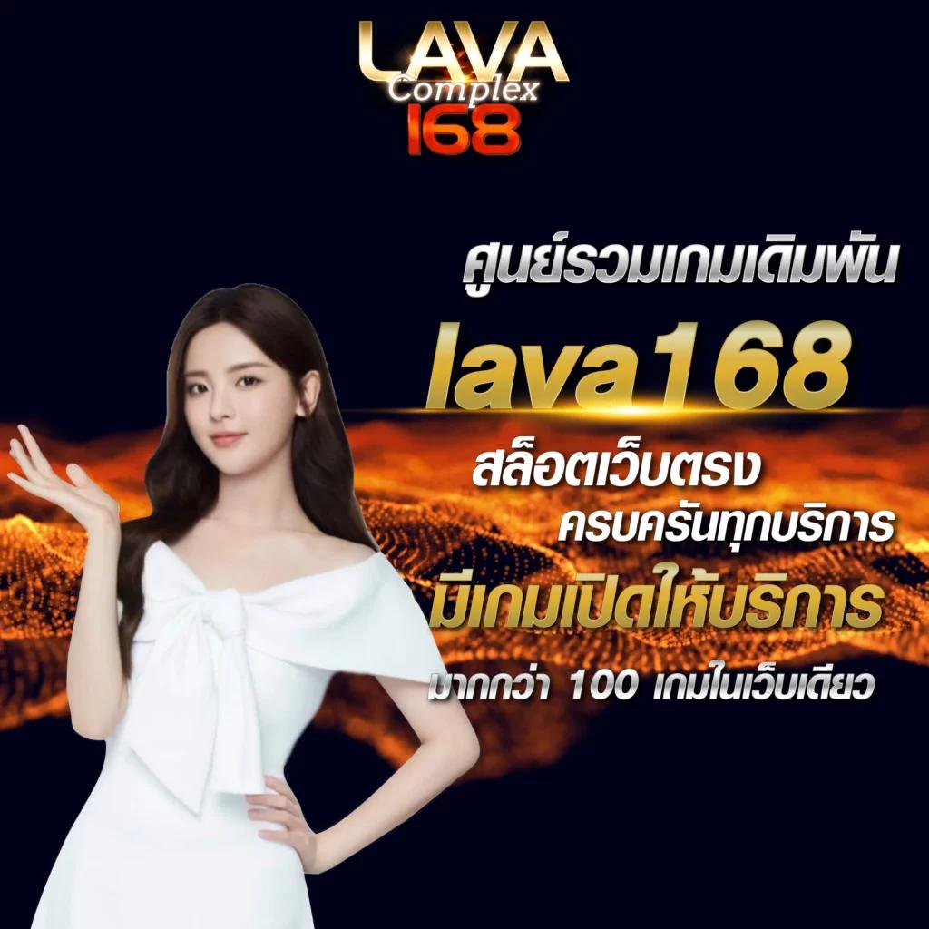 7m บ้านผลบอล เว็บเดิมพันอันดับหนึ่ง พร้อมผลบอลสดแม่นยำที่สุด