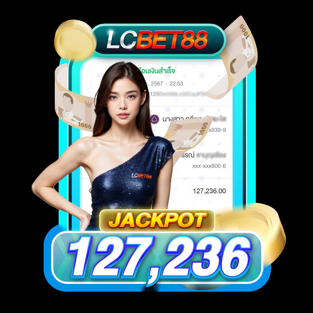 888 ผลบอล คาสิโนยอดนิยม บริการครบวงจร ฝาก-ถอนไม่มีขั้นต่ำ