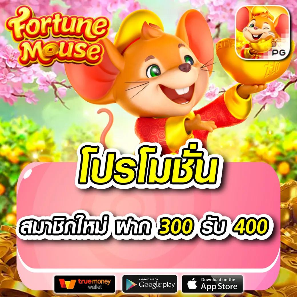 98m แบรนด์คาสิโนออนไลน์ยอดนิยมสนุกสุดมันส์ พร้อมให้บริการแล้ววันนี้