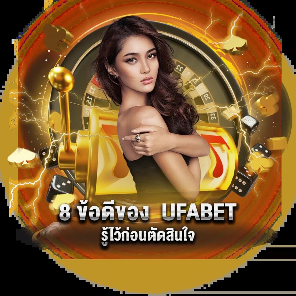 99club Slot คาสิโนครบวงจร พร้อมโปรโมชั่นตรงใจคนไทย