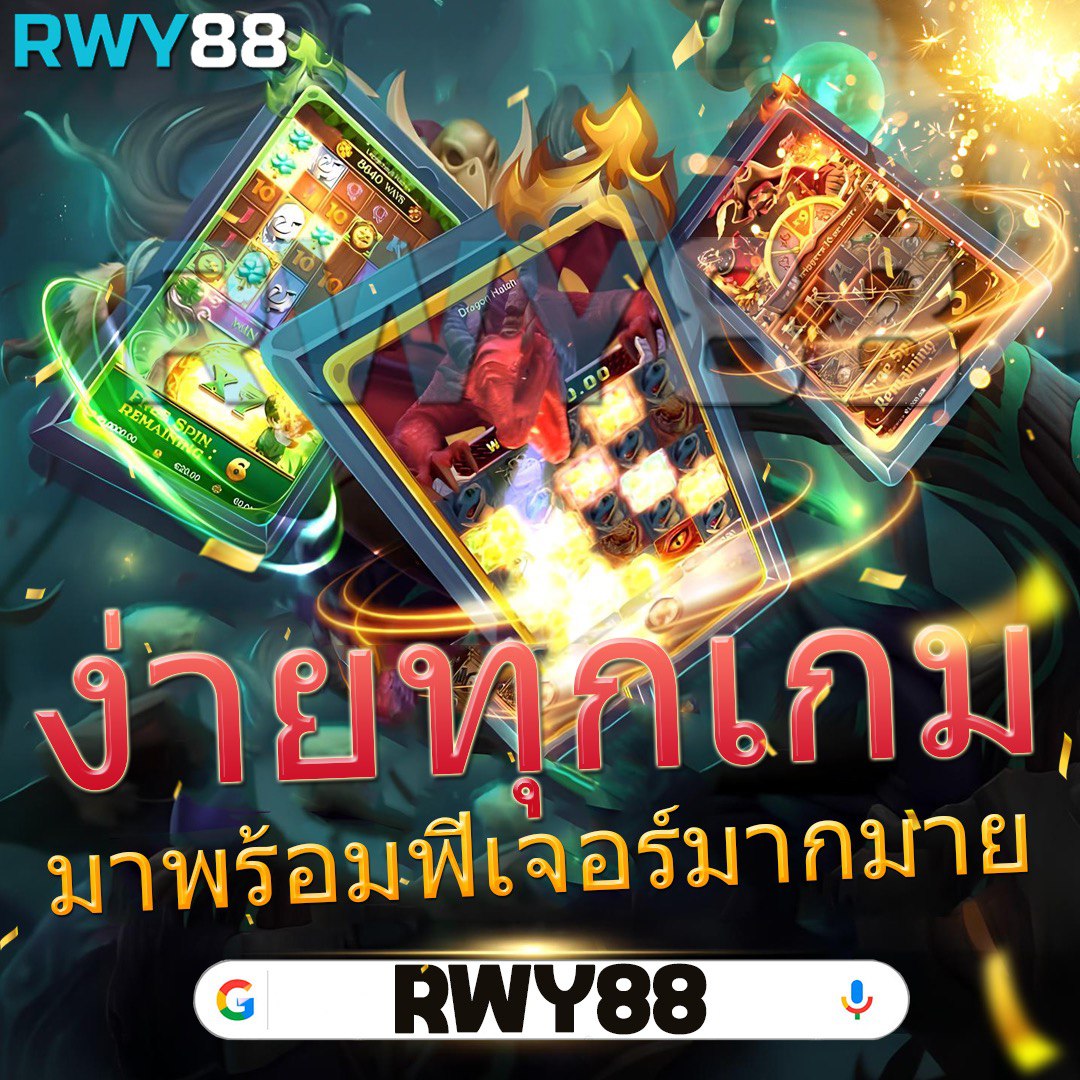 9slot คาสิโนออนไลน์อันดับหนึ่ง รวมเกมสล็อตใหม่ล่าสุด 2023