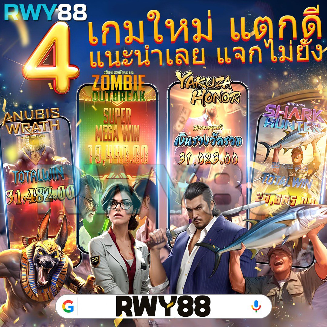 9สล็อต คาสิโนมือถือ ระบบออโต้ เล่นง่าย ได้จริง ไม่ผ่านเอเย่นต์