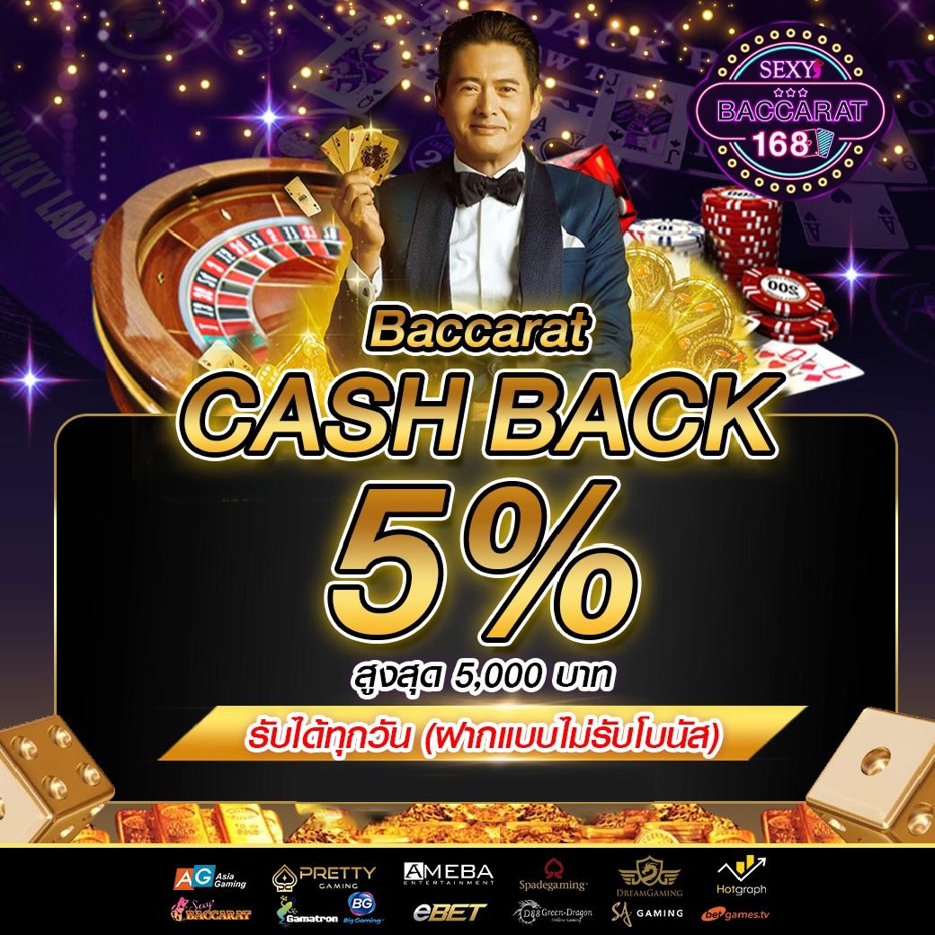 ASKMEBET เล่นง่ายโบนัสแตกเร็ว พร้อมโปรโมชั่นสุดพิเศษ 2024