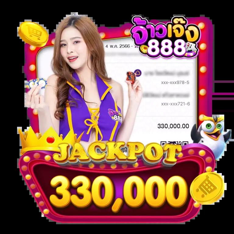 Allone999 คาสิโนยอดนิยม รวมทุกความสนุกทันสมัยในการเดิมพัน