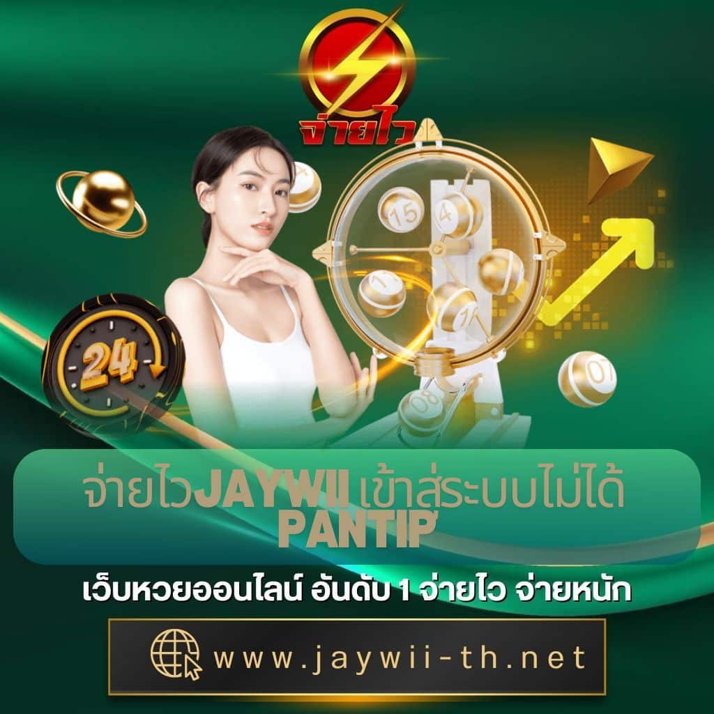 Allslot8 เว็บตรง คาสิโนอับดับ 1 มีเกมครบจบในที่เดียว