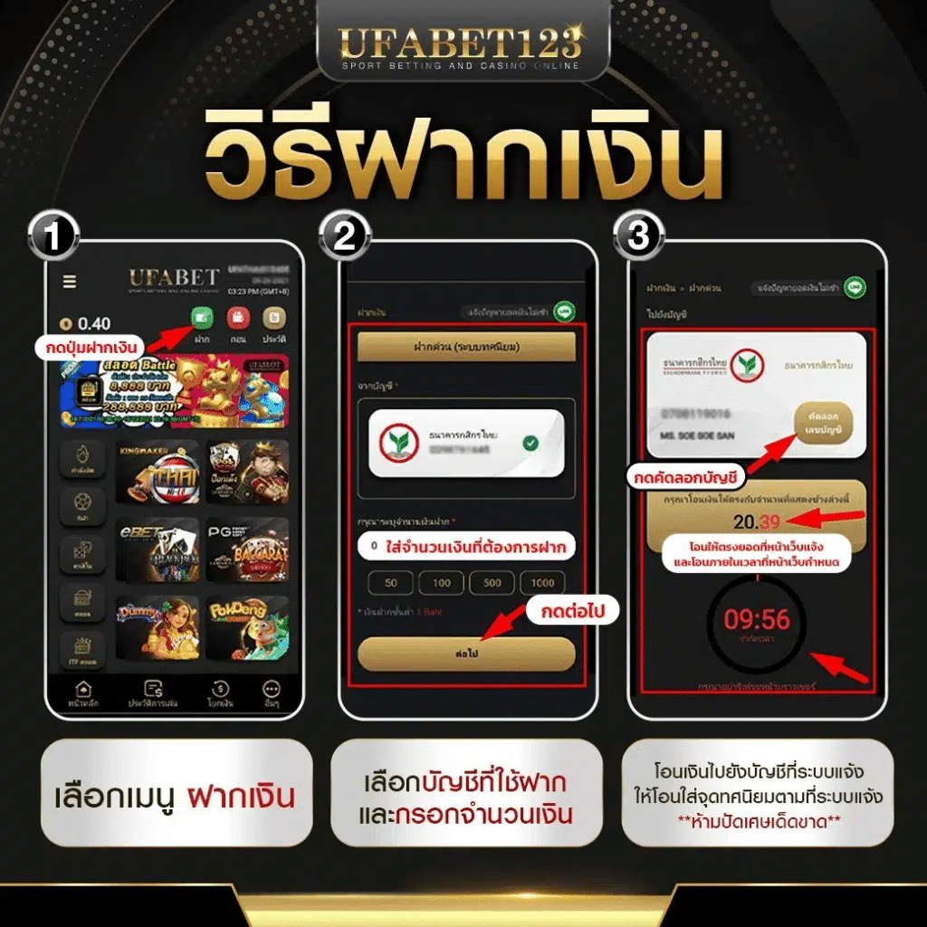 Auto VIP PG คาสิโนออนไลน์แนวใหม่ ทำเงินง่าย จ่ายจริง
