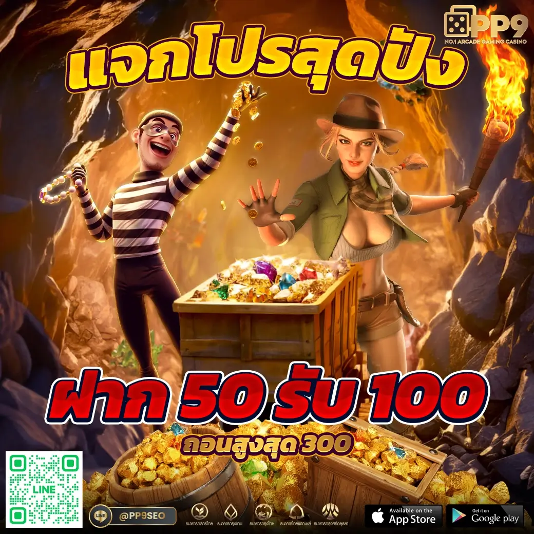 Avawin คาสิโนออนไลน์คุณภาพ บริการรวดเร็ว ฝาก-ถอนไม่มีขั้นต่ำ