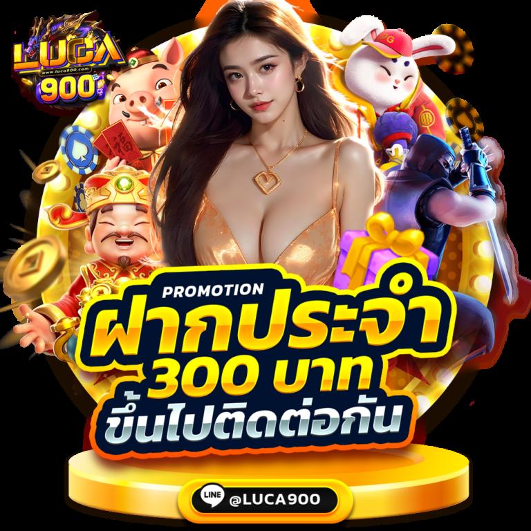 Avawin สล็อต เว็บตรง มาตรฐานสูง ครบเครื่องเรื่องเดิมพัน
