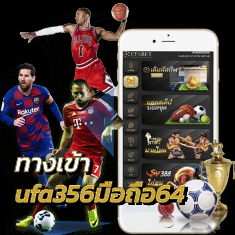Betflik888 คาสิโนออนไลน์ยอดนิยม สมัครง่าย รับโบนัสทันที