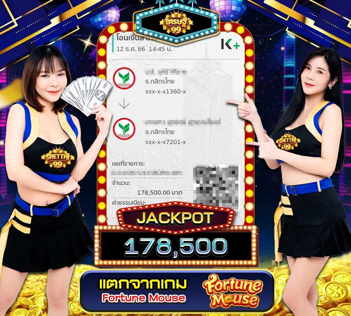 Betflik969 เว็บคาสิโนออนไลน์ยอดนิยม ระบบใหม่ล่าสุด 2024