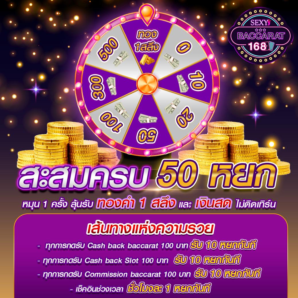 Betflik 86 คาสิโนออนไลน์ครบวงจร เดิมพันง่าย ระบบล้ำสมัย แจกโบนัสมาก
