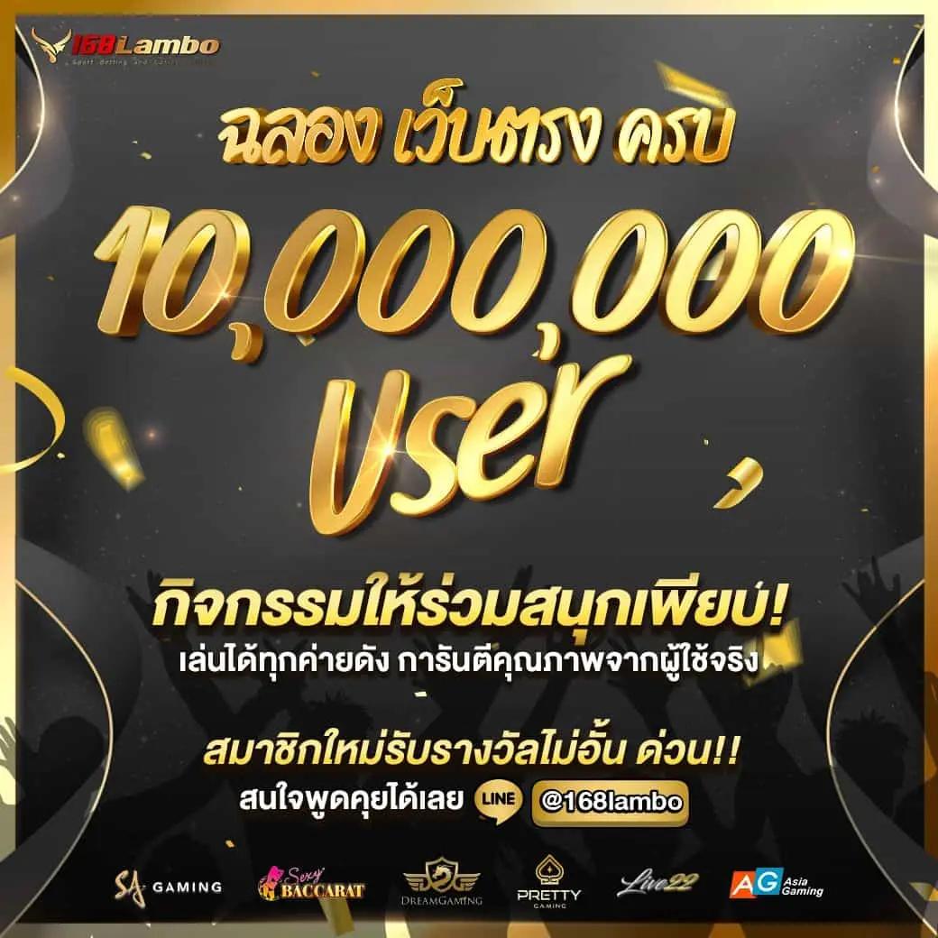 Betflikauto ศูนย์รวมเกมคาสิโนสดและสล็อตออนไลน์ยอดนิยมในไทย