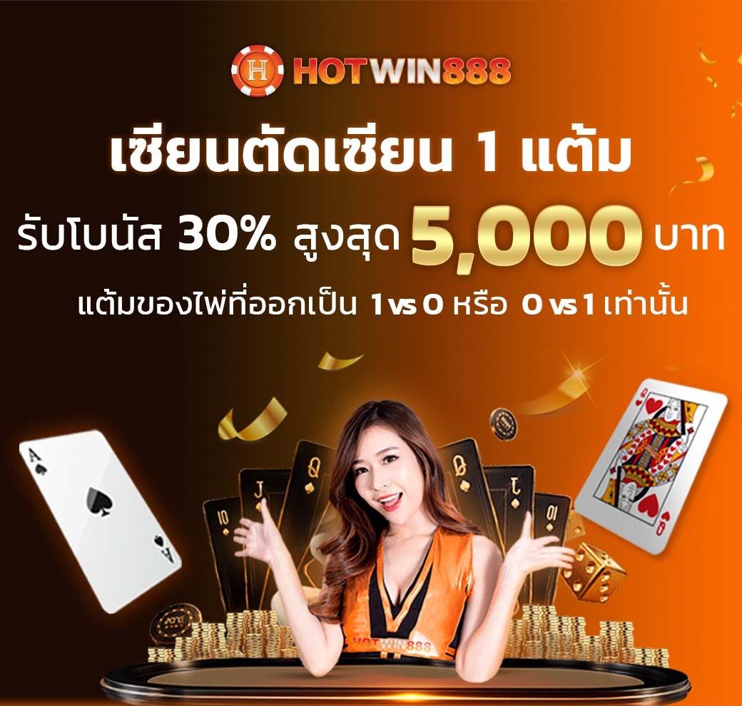 Betflix711 เว็บตรงคาสิโนออนไลน์ครบวงจรทันสมัยในไทยปี 2024