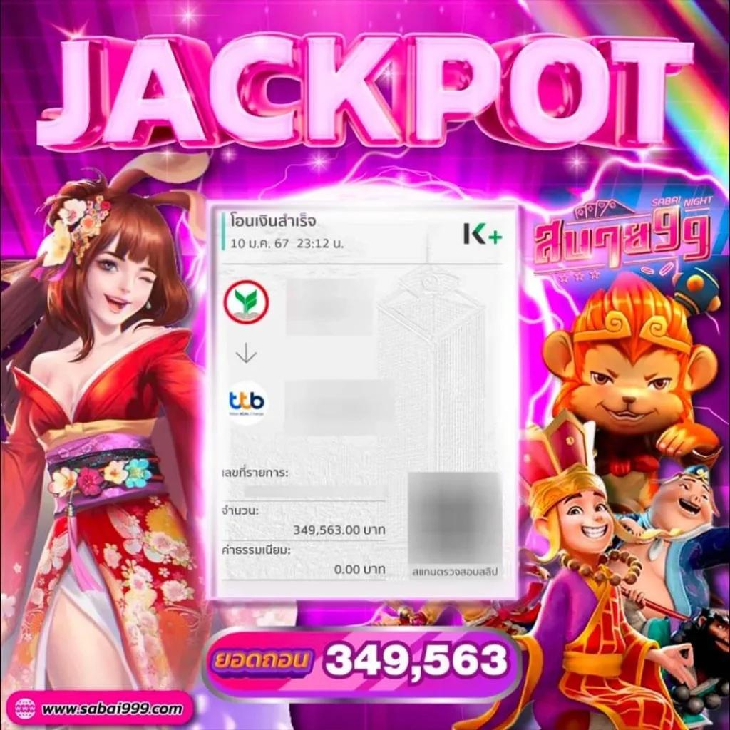 Betflix Casino เว็บตรงเกมใหม่ล่าสุด โบนัสแจกไม่อั้น
