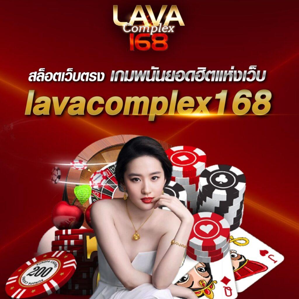 Betflix HD ศูนย์รวมความบันเทิงคาสิโนออนไลน์ครบวงจร 2024