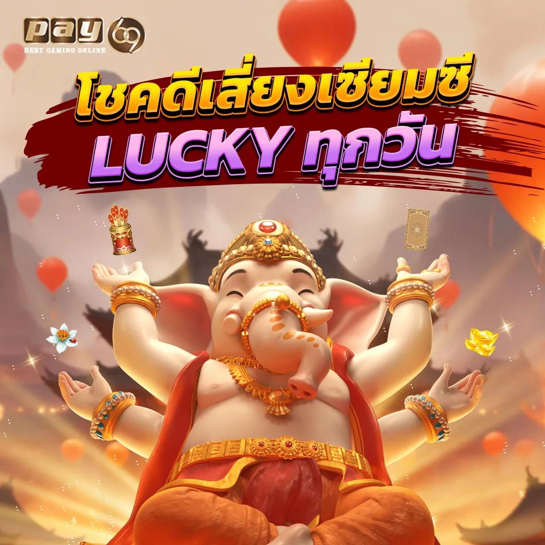 Betflixlife คาสิโนสดและสล็อตครบวงจร ใช้งานง่าย 2024