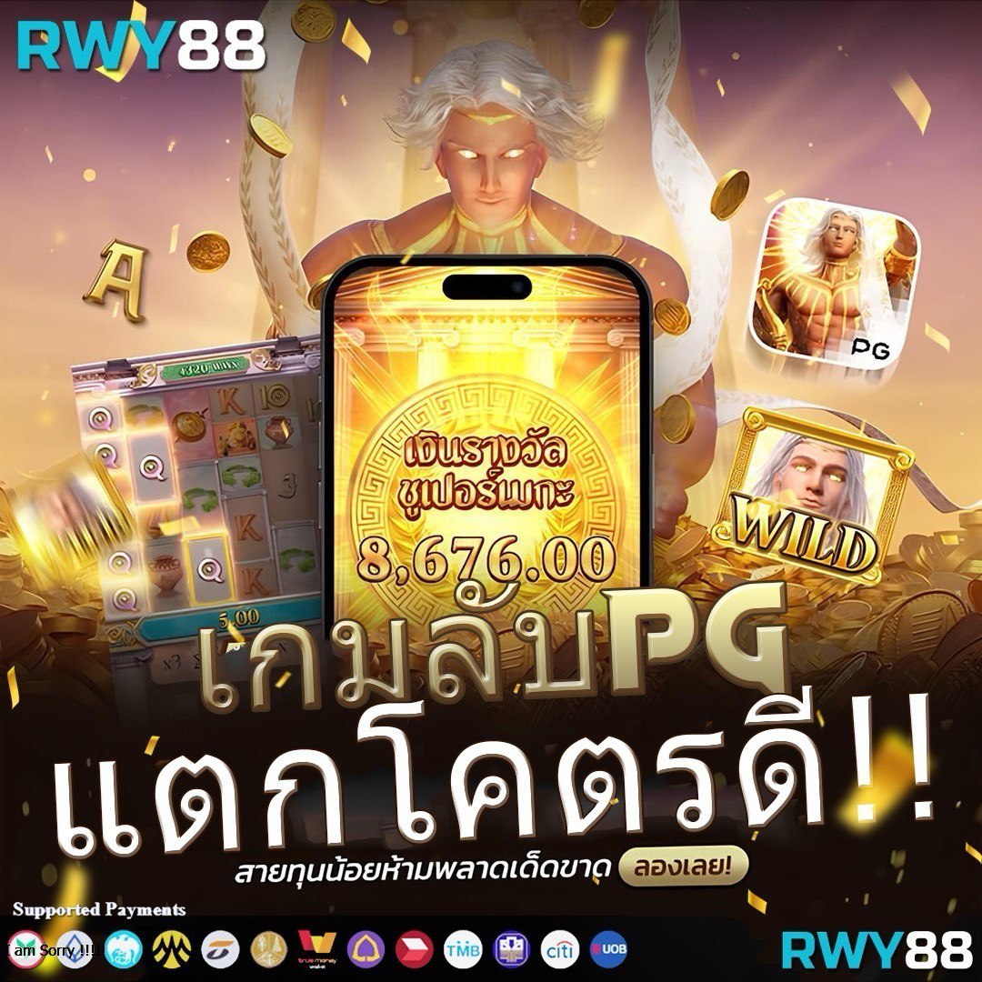 Betflixsport คาสิโนออนไลน์ ส่งตรงความสนุก พร้อมโปรโมชั่นสุดพิเศษในปี 2024