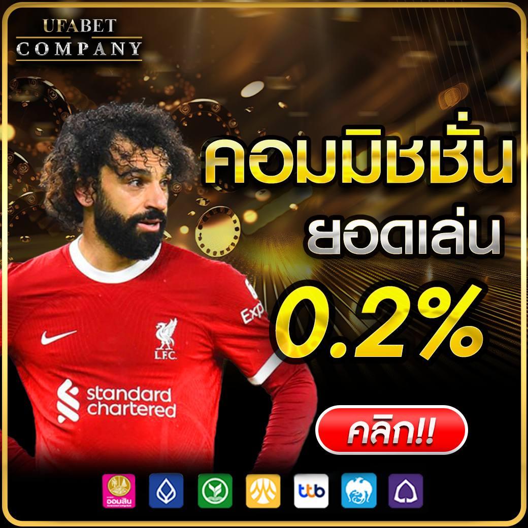 Bigwin Auto Slot แพลตฟอร์มสล็อตออนไลน์ยอดนิยมอันดับ 1 ของไทย