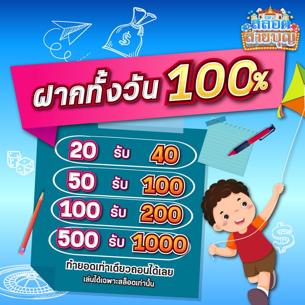 Caesar88 คาสิโนออนไลน์แนวใหม่ รวมเกมสล็อตยอดนิยมอันดับ 1